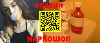 прущая мука Балаково