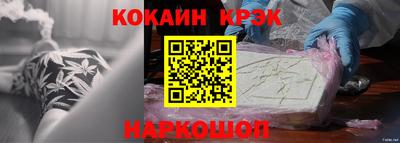 дмт Балашиха