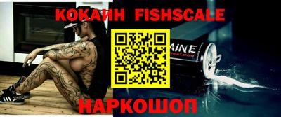 прущая мука Балаково