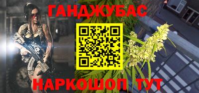 сатива Балахна
