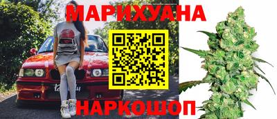 дмт Балашиха