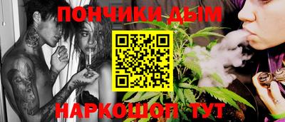 сатива Балахна
