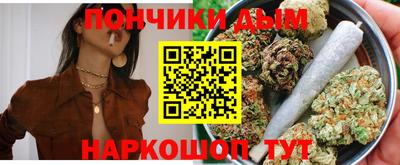 сатива Балахна