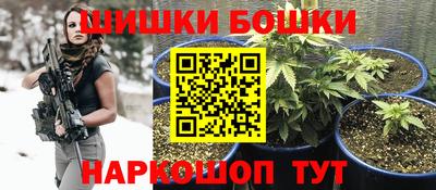 прущая мука Балаково