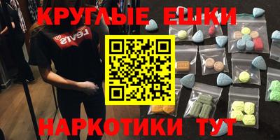 сатива Балахна