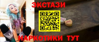 прущая мука Балаково