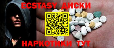 дмт Балашиха
