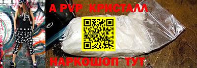 дмт Балашиха