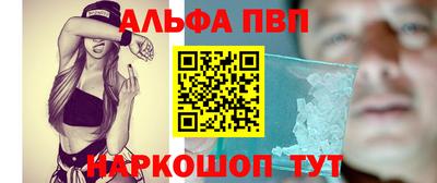 PSILOCYBIN Берёзовский
