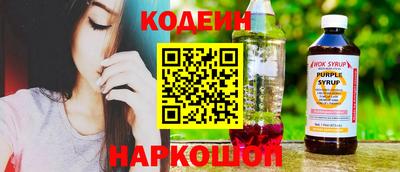 дмт Балашиха
