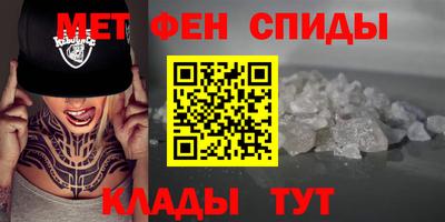 дмт Балашиха
