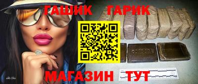прущая мука Балаково