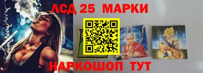 прущая мука Балаково