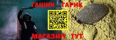 дмт Балашиха