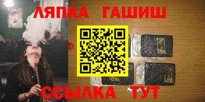 прущая мука Балаково