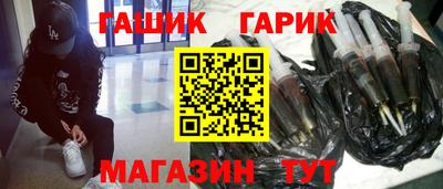 прущая мука Балаково