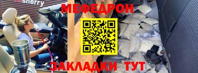 дмт Балашиха