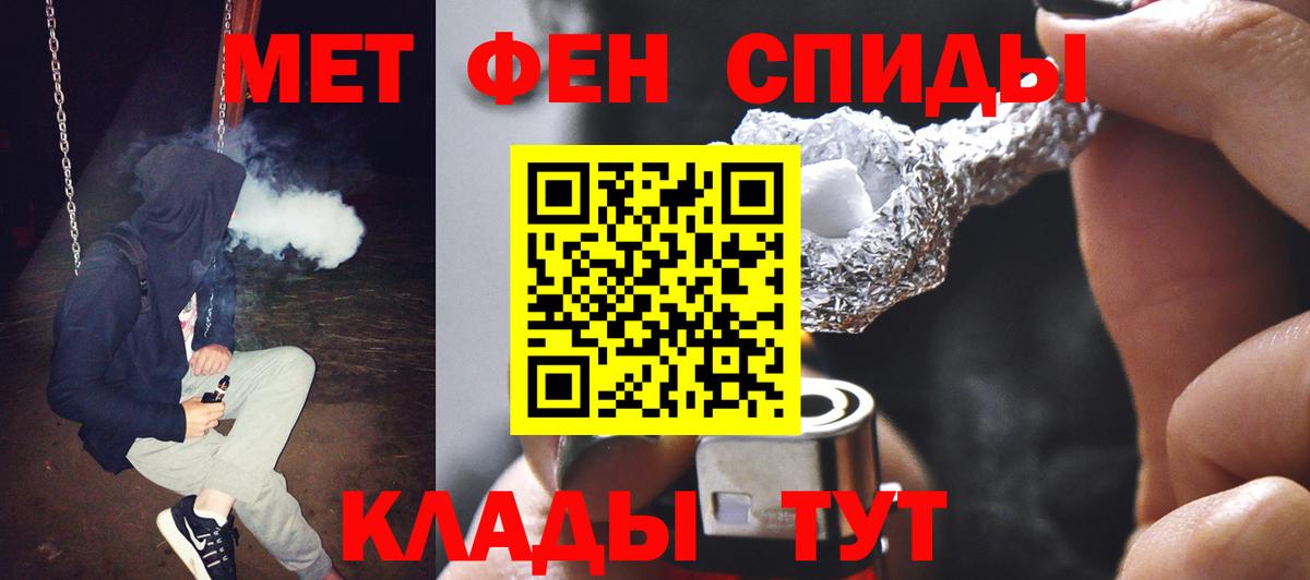 КОКАИН Губкин